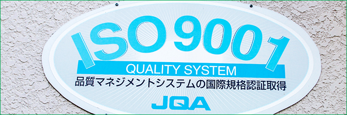 企業データ